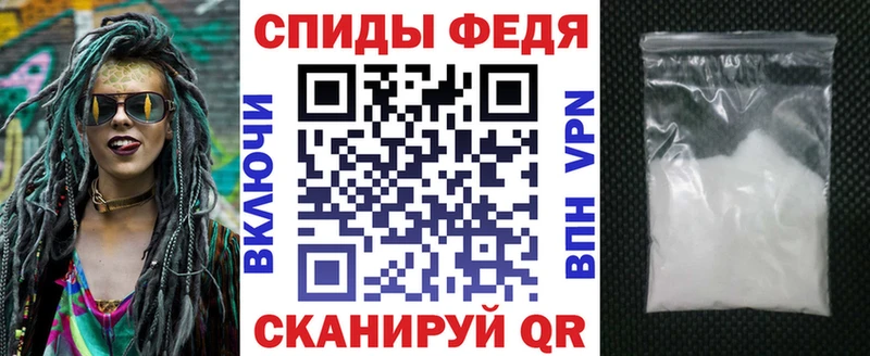 блэк спрут ONION  Ветлуга  АМФЕТАМИН 97%  наркота 
