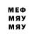МЕТАДОН кристалл Andriy _bg