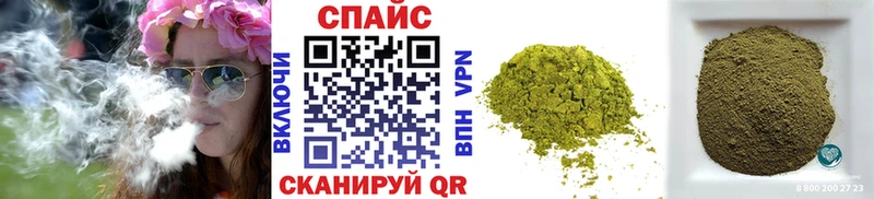 Бутират GHB  MEGA зеркало  Ветлуга 