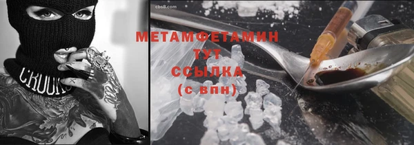 скорость Богородицк