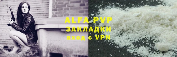 МДМА Богданович