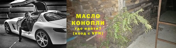 МДМА Богданович