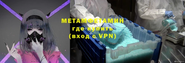 прущие крисы Беломорск