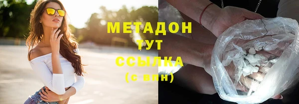 прущие крисы Беломорск