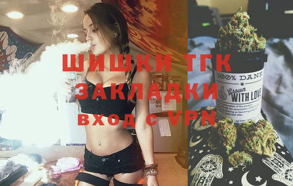 прущие крисы Беломорск