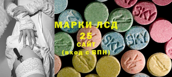 МДМА Богданович