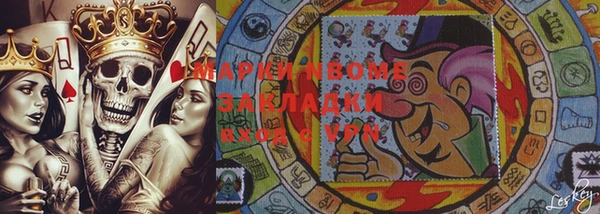 МДМА Богданович
