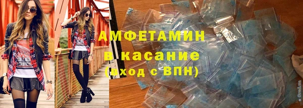 скорость Богородицк