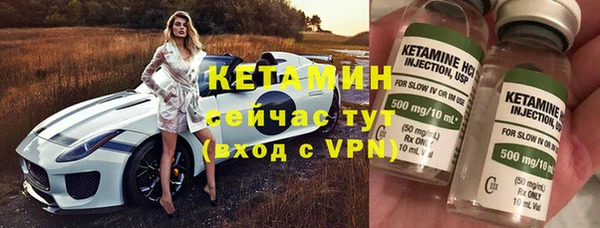 скорость Богородицк