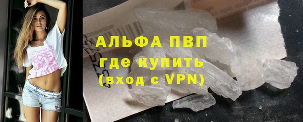МДМА Богданович